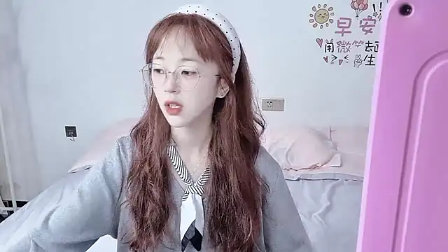 nini a online show from October 16, 7:09 am