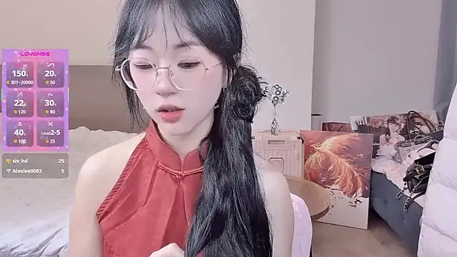 nini a online show from February 14, 5:37 am