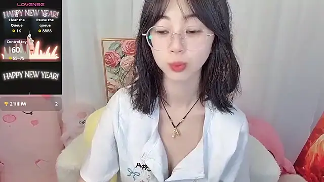 nini a online show from June 18, 2:45 am