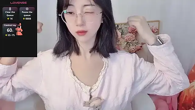 nini a online show from June 21, 2:25 am