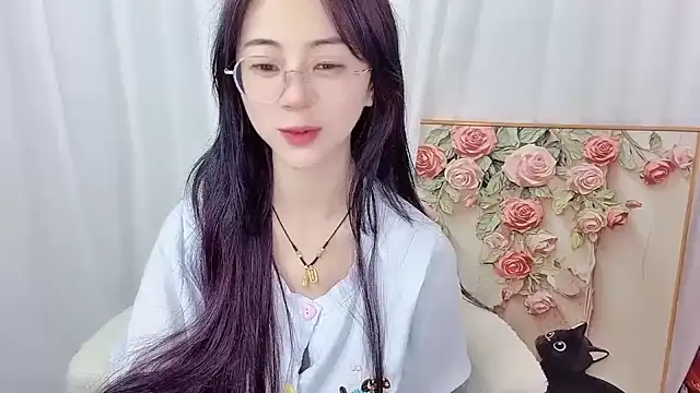 nini a online show from July 17, 11:50 am