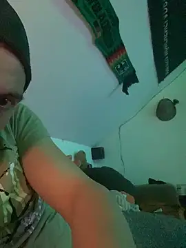 Snapshot of PluschLeopard chatting on March 28, 11:26 pm PluschLeopard online show from March 28, 11:26 pm