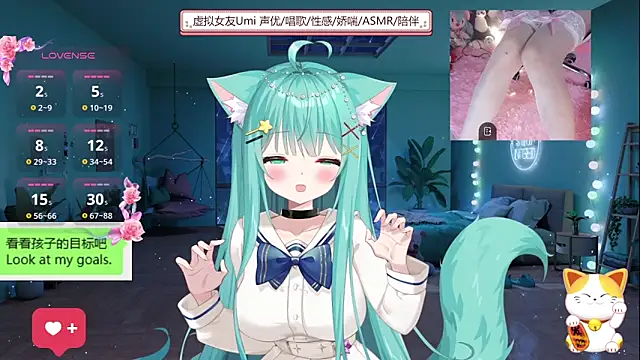 umi-youmi online show from September 15, 5:46 pm