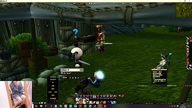 MioyokaRico online show from March 20, 12:43 pm