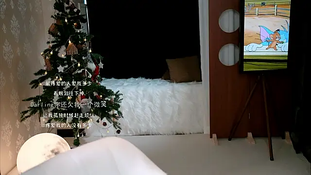 KKEHBYBA online show from September 23, 4:37 am