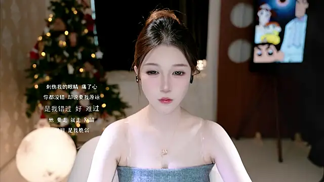 KKEHBYBA online show from October 13, 4:56 am