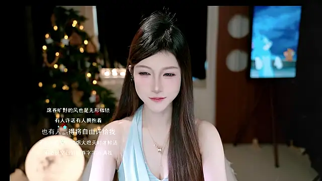 KKEHBYBA online show from December 15, 6:28 am