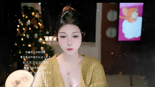 KKEHBYBA online show from January 11, 6:18 am