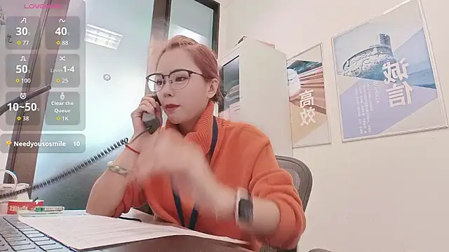 KKMM168 online show from January 7, 4:04 am