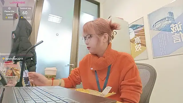 KKMM168 online show from January 8, 1:52 am