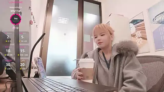 KKMM168 online show from March 6, 4:31 am