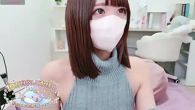 Snapshot of Reina_Fcup chatting on March 21, 11:26 am Reina Fcup online show from March 21, 11:26 am