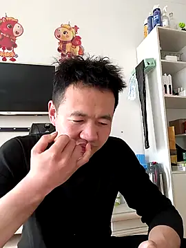 huanhuanaaaaa online show from February 26, 5:50 am