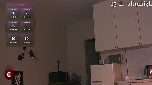 Mirarune online show from July 21, 1:57 pm