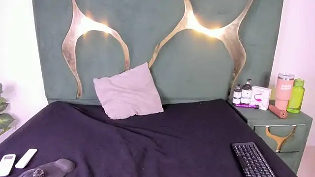 Snapshot of noa_roseasm chatting on June 30, 9:27 pm noa roseasm online show from June 30, 9:27 pm