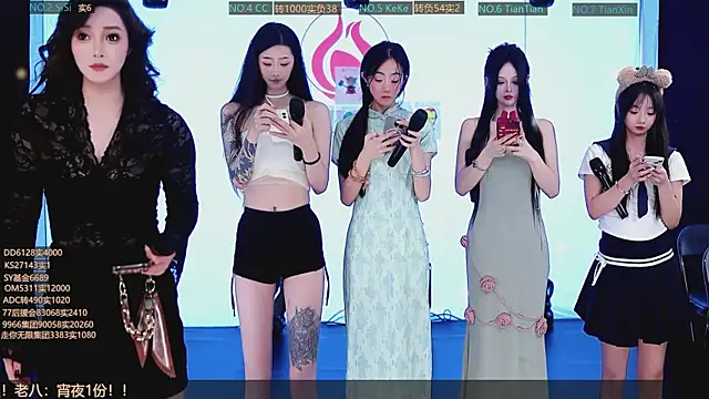 SK10010 online show from October 9, 2:26 pm