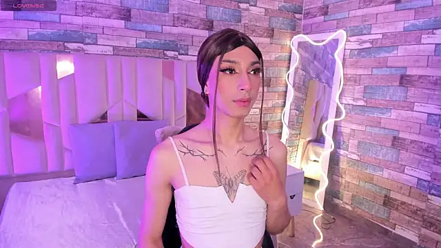 CYRUS TAY online show from July 29, 12:36 pm