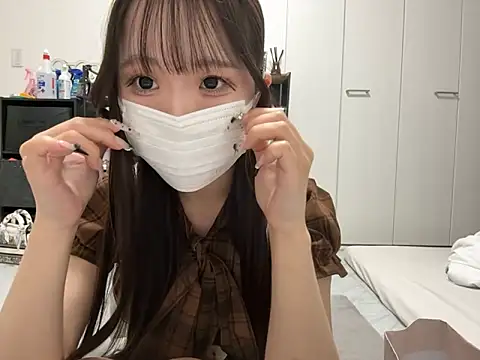 Snapshot of nano-da-u chatting on September 14, 2:05 pm nano-da-u online show from September 14, 2:05 pm