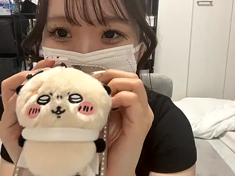 Snapshot of nano-da-u chatting on September 24, 2:42 pm nano-da-u online show from September 24, 2:42 pm