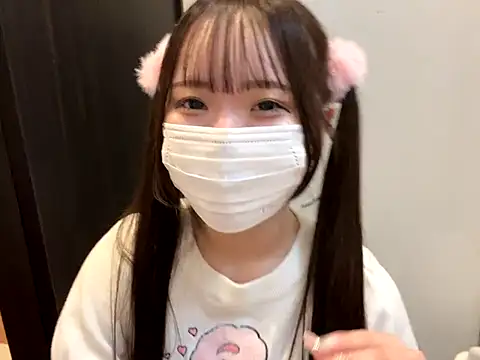 Snapshot of nano-da-u chatting on October 14, 4:19 pm nano-da-u online show from October 14, 4:19 pm