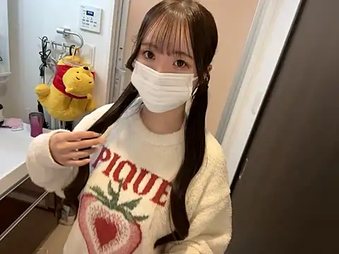 Snapshot of nano-da-u chatting on October 21, 2:51 pm nano-da-u online show from October 21, 2:51 pm