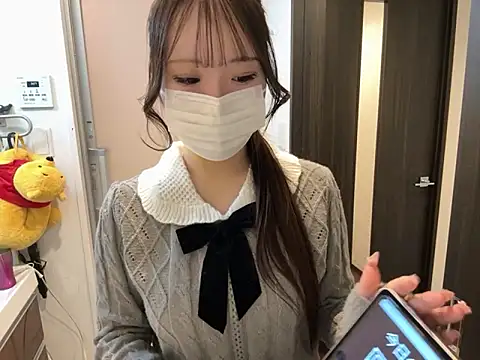 Snapshot of nano-da-u chatting on November 10, 6:29 pm nano-da-u online show from November 10, 6:29 pm