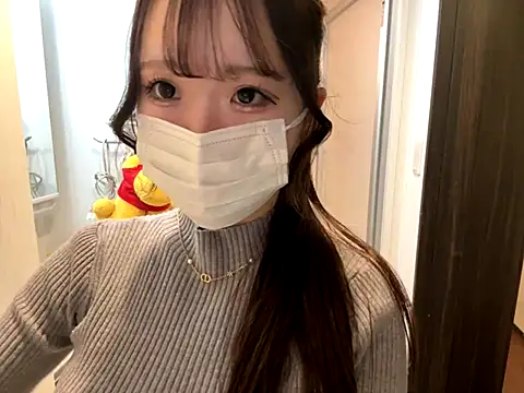 Snapshot of nano-da-u chatting on November 12, 6:19 pm nano-da-u online show from November 12, 6:19 pm