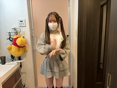 Snapshot of nano-da-u chatting on November 18, 6:45 pm nano-da-u online show from November 18, 6:45 pm