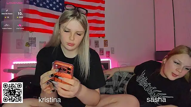 Snapshot of myrzilka chatting on December 20, 12:45 pm myrzilka online show from December 20, 12:45 pm