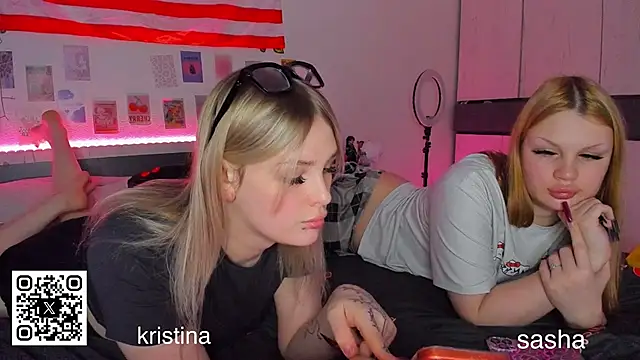 Snapshot of myrzilka chatting on February 12, 2:56 pm myrzilka online show from February 12, 2:56 pm