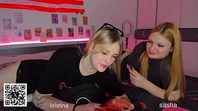 Snapshot of myrzilka chatting on February 17, 8:26 pm myrzilka online show from February 17, 8:26 pm