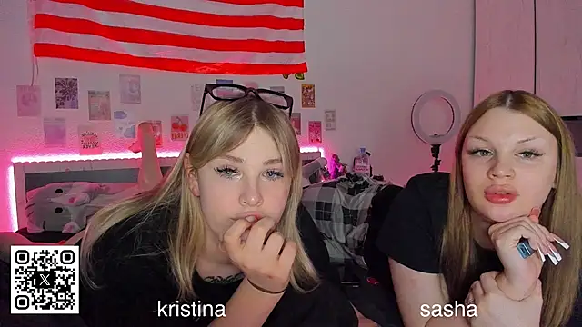 Snapshot of myrzilka chatting on March 4, 9:21 pm myrzilka online show from March 4, 9:21 pm