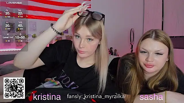 Snapshot of myrzilka chatting on March 18, 3:15 pm myrzilka online show from March 18, 3:15 pm