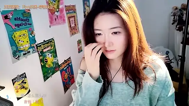 Moonlight-23 online show from October 19, 7:53 am