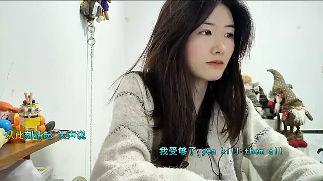 Moonlight-23 online show from December 16, 12:43 pm