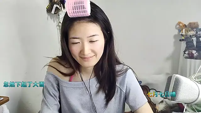 Moonlight-23 online show from December 22, 1:41 pm