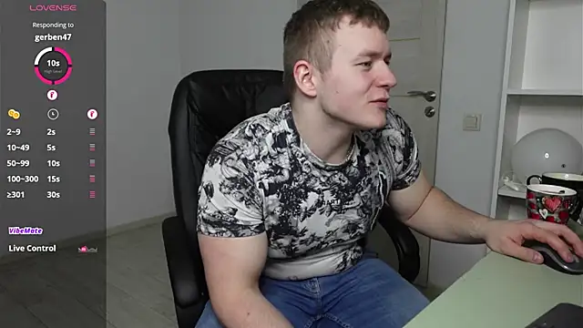 Richard Dullas online show from December 22, 2:14 pm