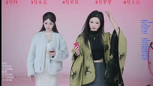 Hot-dance520 online show from November 25, 2:33 am