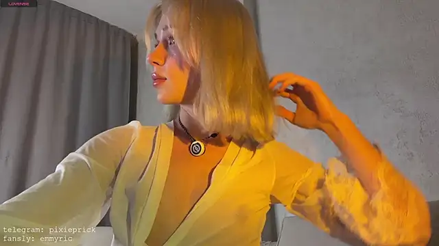 KittenFang online show from July 24, 9:35 pm
