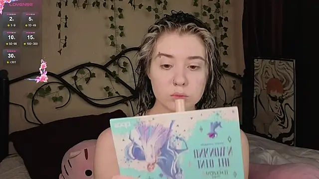 IrisSoCute online show from December 20, 8:43 am