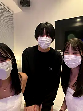 sono chan online show from November 23, 1:11 pm