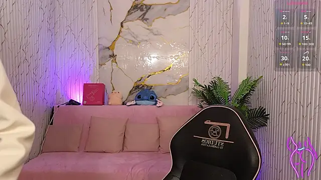 artemiss tay online show from February 6, 7:06 pm