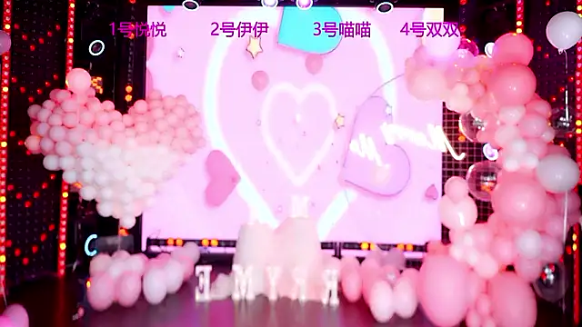 cdyyds001 online show from February 14, 10:34 am