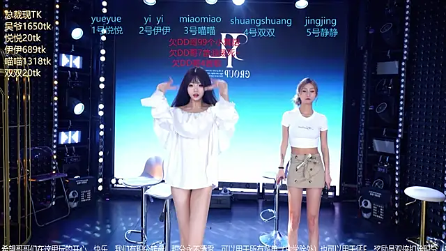 cdyyds001 online show from May 28, 11:07 am