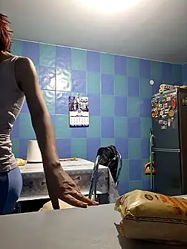 Anayssa  online show from January 11, 7:41 pm