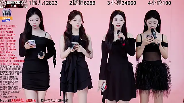 1X-one online show from October 21, 4:13 am