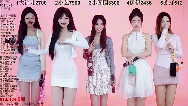 1X-one online show from January 16, 4:16 am