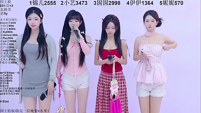 1X-one online show from March 21, 4:06 am