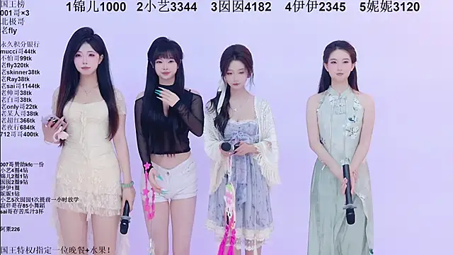 1X-one online show from March 24, 4:06 am