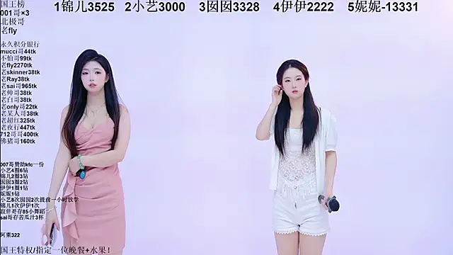 1X-one online show from March 29, 4:12 am